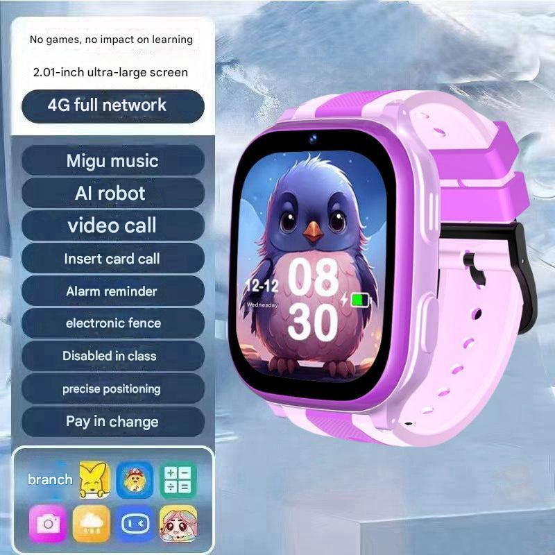 Back view of children's smartwatch