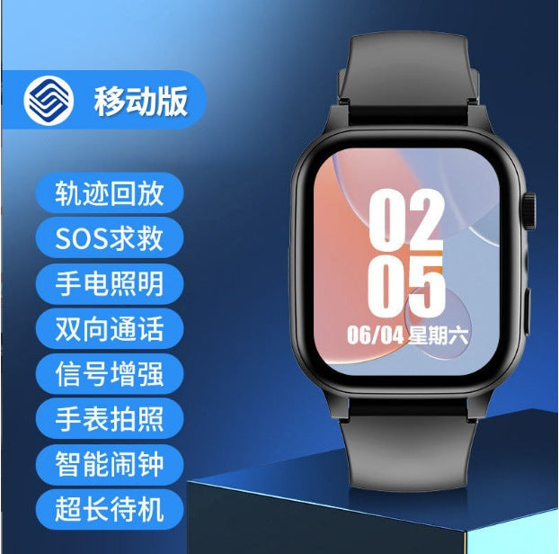 4G LTE smartwatch for boys and girls