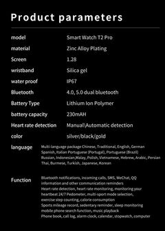 LIGE smartwatch with colour variants