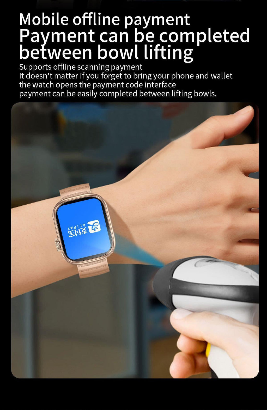 Gold smartwatch emphasizing style