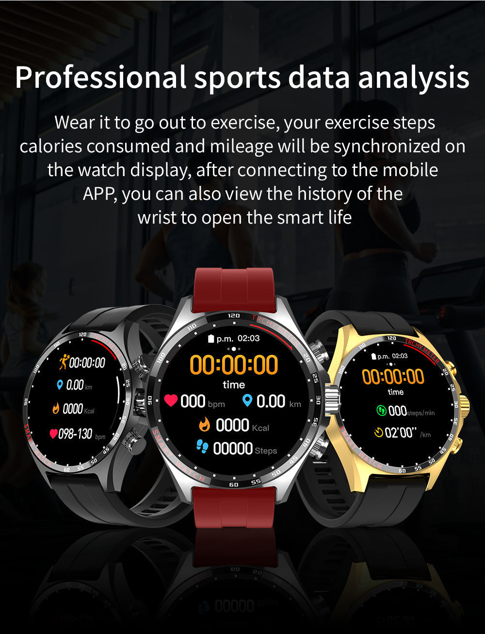 LIGE watch features and interface
