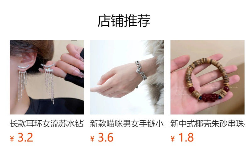 Elegant Flying Crane Alloy Drop Earrings image 6
