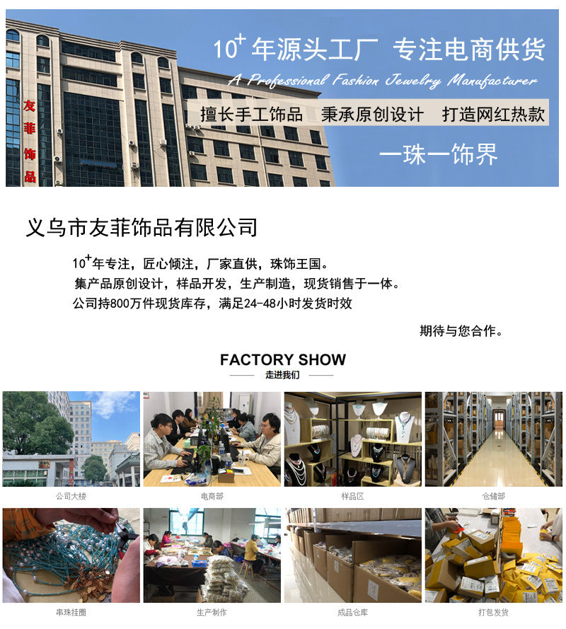 Colourful natural stone beaded bracelet close-up