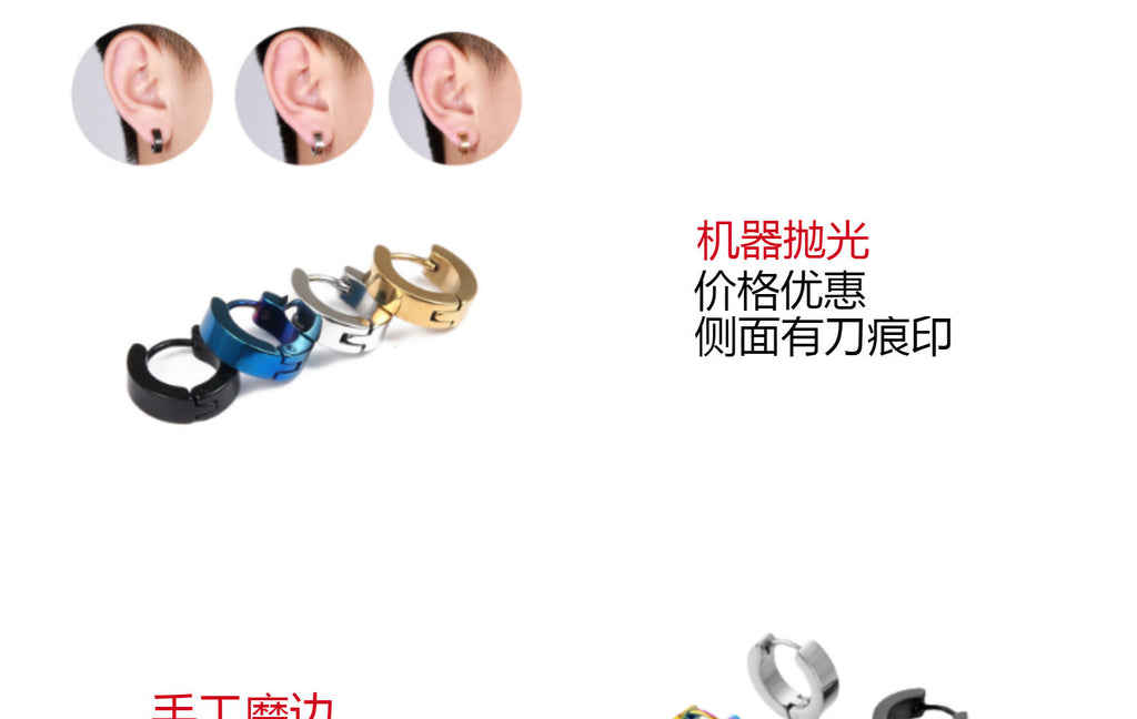 Hypoallergenic titanium earrings in gold