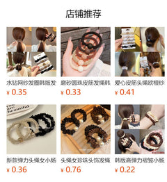 Fashionable hair accessory showcased