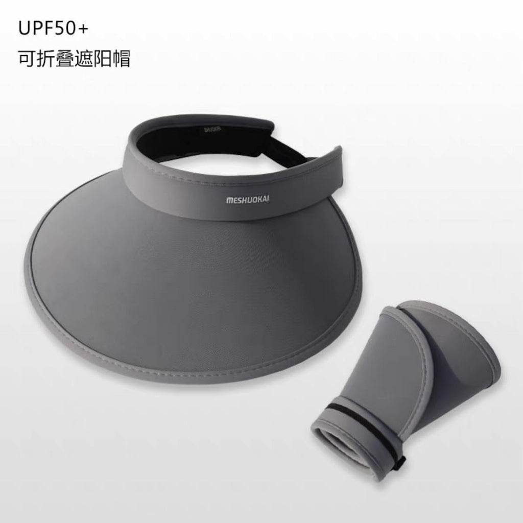 grey sun hat with wide brim design