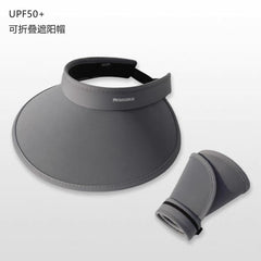fashionable outdoor sun protection hat